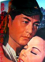 李香蘭(日本演藝明星,國會議員山口淑子的化名) 李香蘭(日本演藝明星,國會議員山口淑子的化名)
