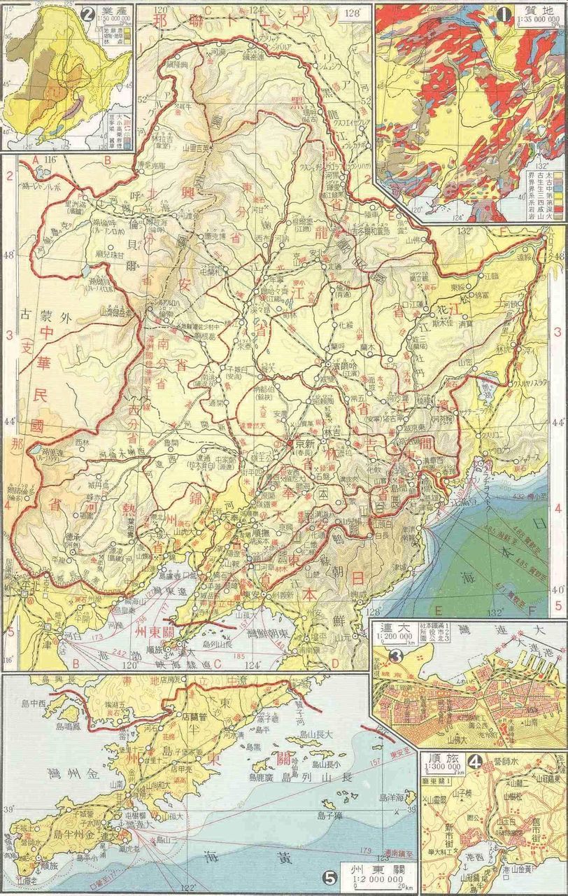 滿洲國分省圖