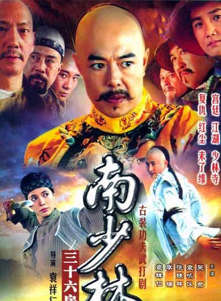 郭小安 郭小安