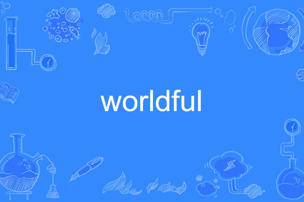 worldful worldful