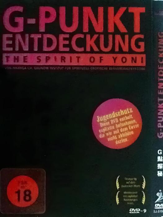 G點(1985年由Artie Mitchell執導美國電影) G點(1985年由Artie Mitchell執導美國電影)