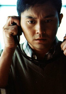 連環局(2007年羅志良執導電影)