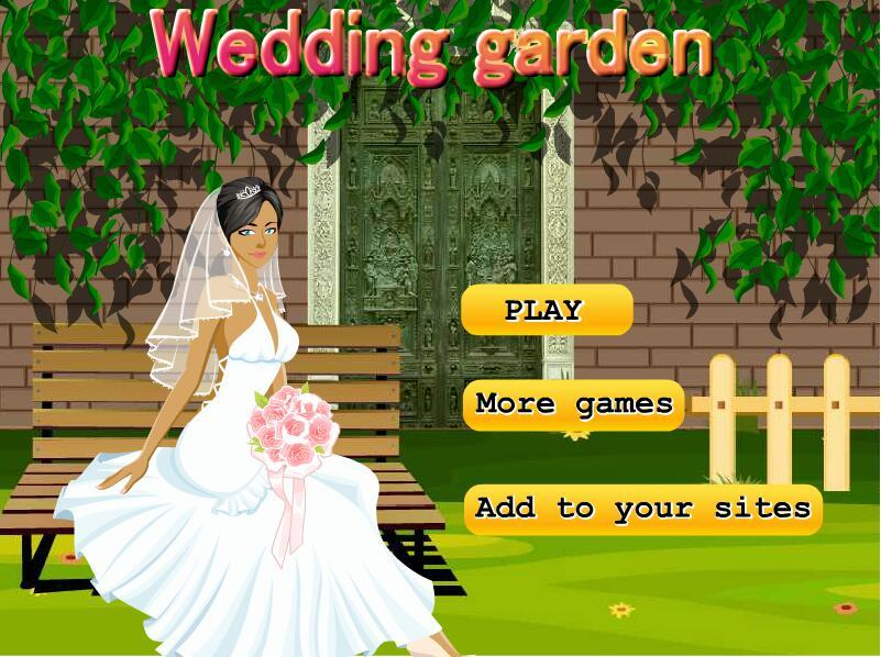 花園婚禮新娘