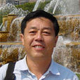 黃田(天津大學教授)