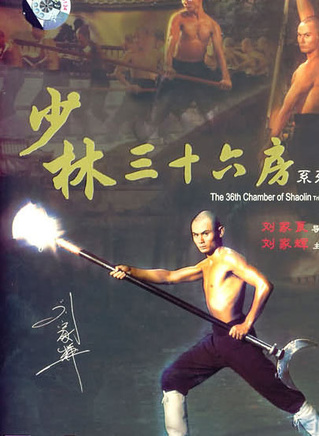 徐鳴