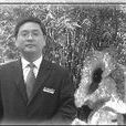 鄧彤 鄧彤