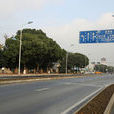 敦煌路(蘇州市敦煌路) 敦煌路(蘇州市敦煌路)