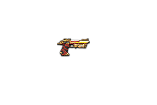 黃金之翼(《逆戰》端游的武器) 黃金之翼(《逆戰》端游的武器)