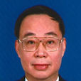 林樹森(貴州省委原副書記、省長)