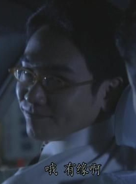 田中美佐子
