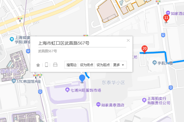 武昌路567號 武昌路567號