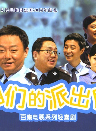 馮海煜 馮海煜