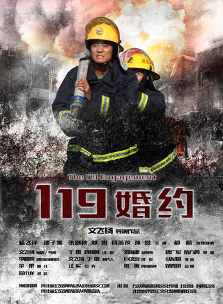 鄭嵐(中國內地女演員、導演、歌手) 鄭嵐(中國內地女演員、導演、歌手)