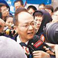 金曉光(首都資深刑事辯護律師) 金曉光(首都資深刑事辯護律師)