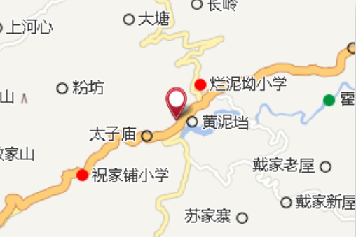 嚴家下塆 嚴家下塆