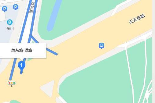 泉東路(南京市江寧區泉東路) 泉東路(南京市江寧區泉東路)