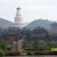 湘宮寺 湘宮寺