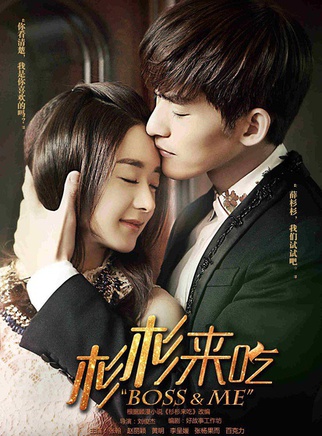 趙淼(中國內地女演員) 趙淼(中國內地女演員)