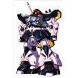 OMS-09RF RF加大魔 OMS-09RF RF加大魔