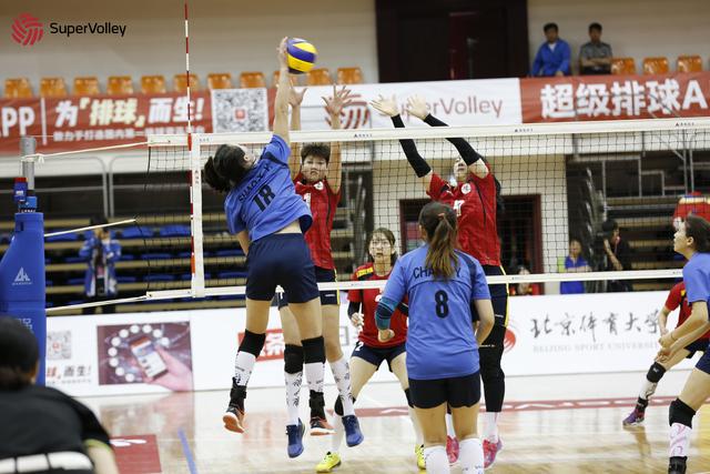 總決賽第二場北京體育大學3-0中山大學