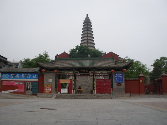 新絳龍興寺