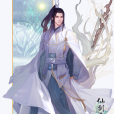修吾 修吾
