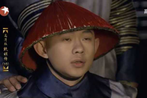 小印子(電視劇《甄嬛傳》的角色) 小印子(電視劇《甄嬛傳》的角色)