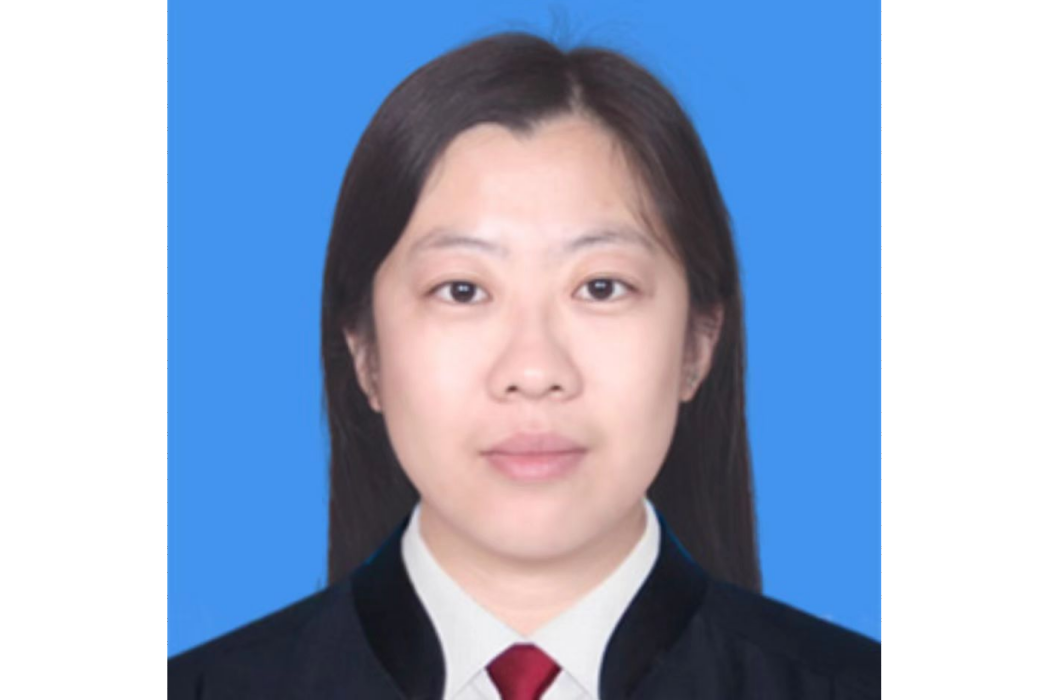 王萍(律師) 王萍(律師)