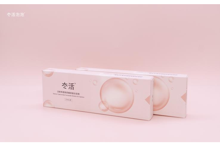 冭活泡泡 冭活泡泡