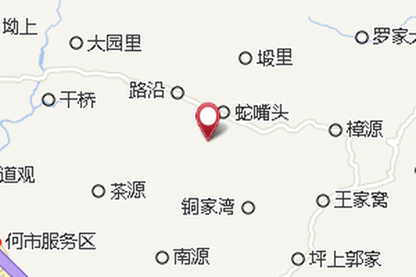 漿源里 漿源里