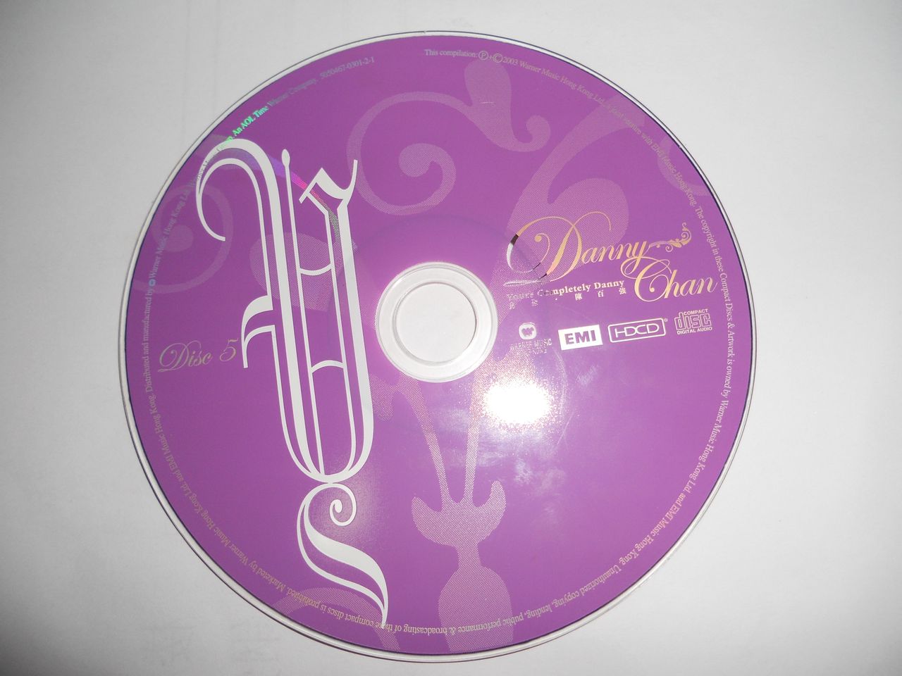 CD-DA