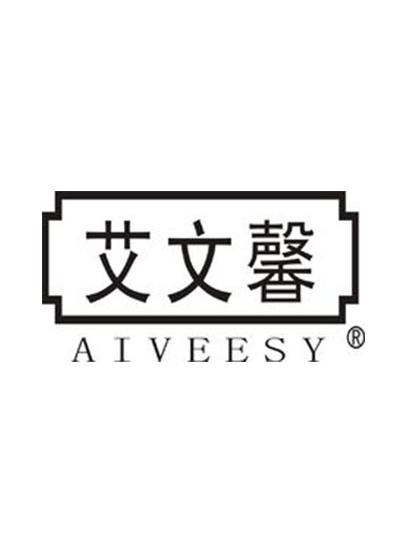 艾文馨 艾文馨