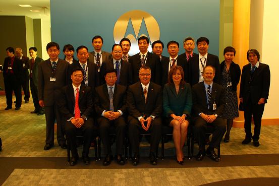 中國國際跨國公司研究會