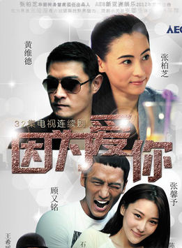 吳綺嘉