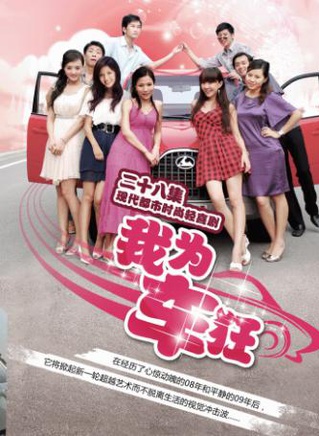 徐凡(中國內地男演員) 徐凡(中國內地男演員)