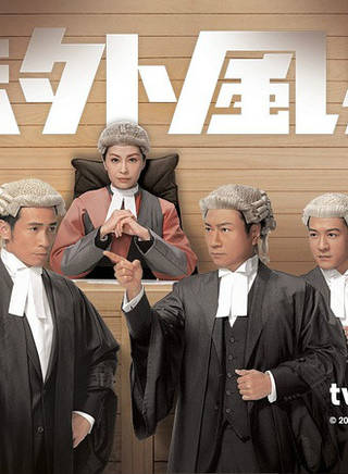 許家傑 許家傑
