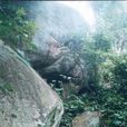 建城石門 建城石門