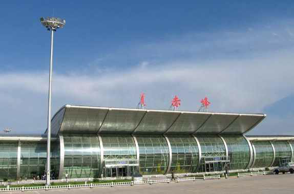 赤峰玉龍機場