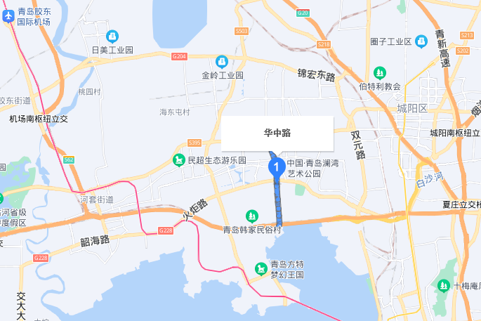 華中路(青島市華中路) 華中路(青島市華中路)