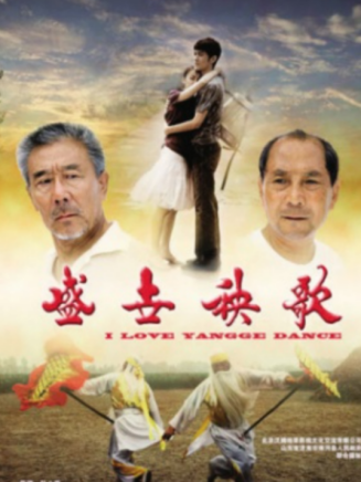 季晨(中國內地男演員)