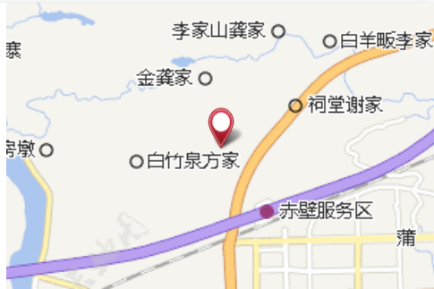任家咀
