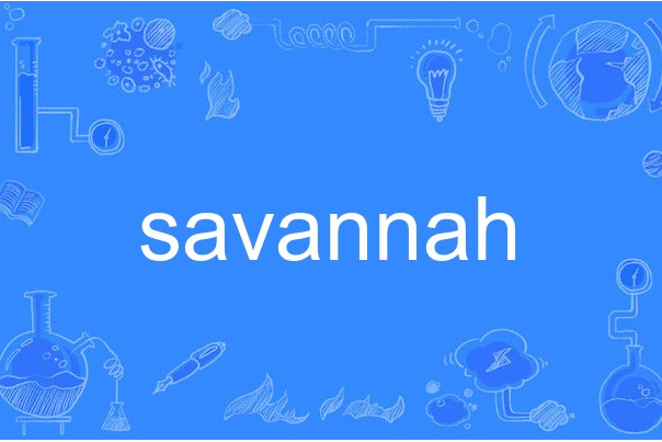 Savannah Savannah