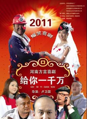 法提麥·雅琦(王雅琦(演員)) 法提麥·雅琦(王雅琦(演員))