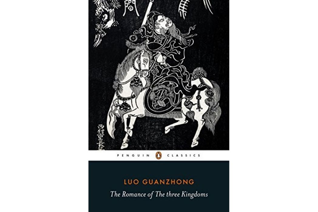 The Romance of the Three Kingdoms The Romance of the Three Kingdoms
