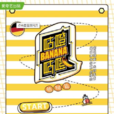 咕噔咕噔banana