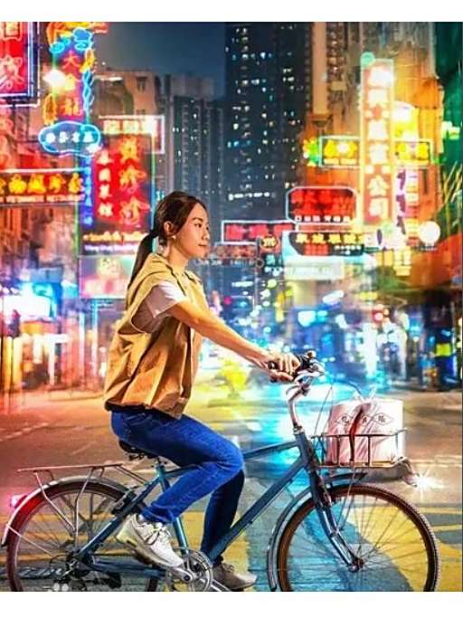 承業(電影《紅豆》中的角色) 承業(電影《紅豆》中的角色)