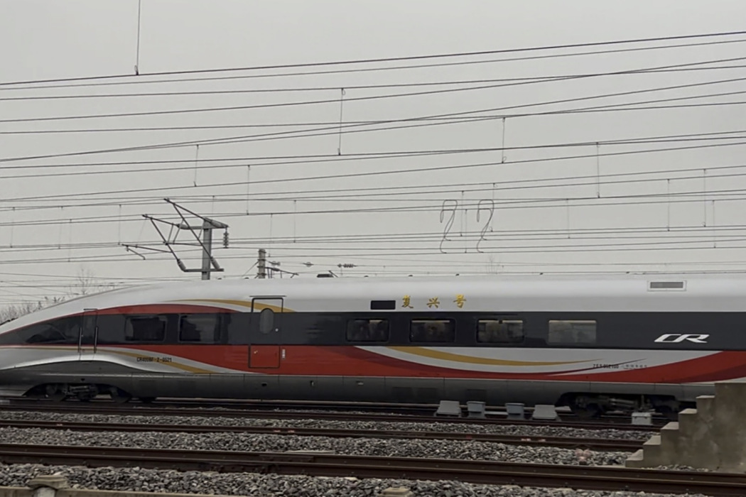 G98次 G98次
