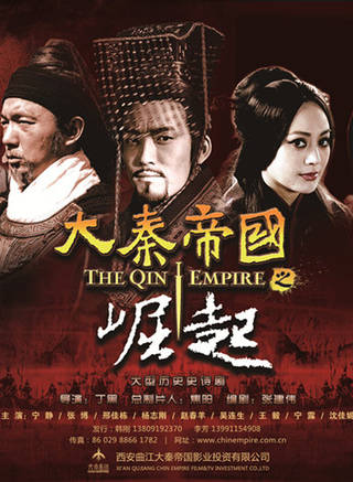 蘆永軍(演員) 蘆永軍(演員)