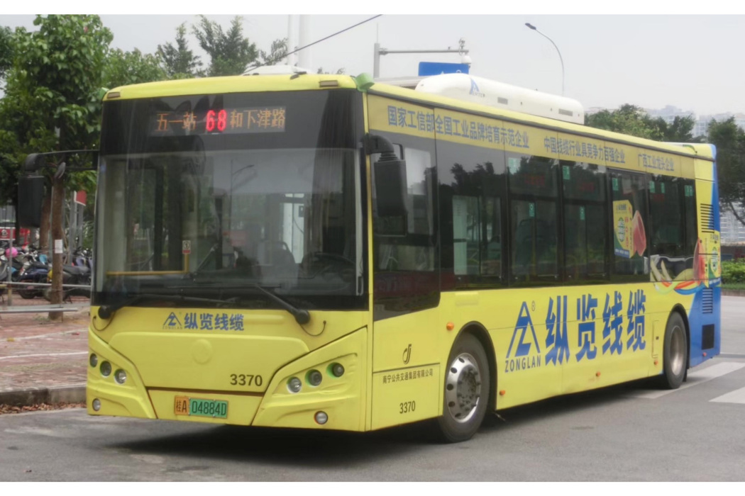 南寧公交68路 南寧公交68路