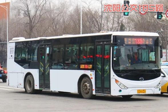 瀋陽公交185路 瀋陽公交185路